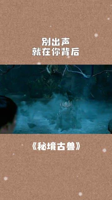 冬季单品如何搭配一起才好看？游戏画面