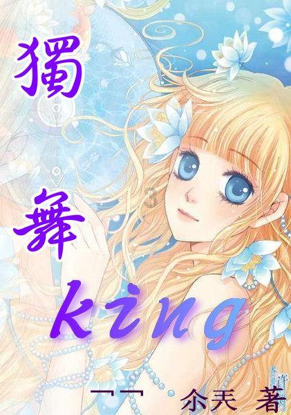 无人之境
