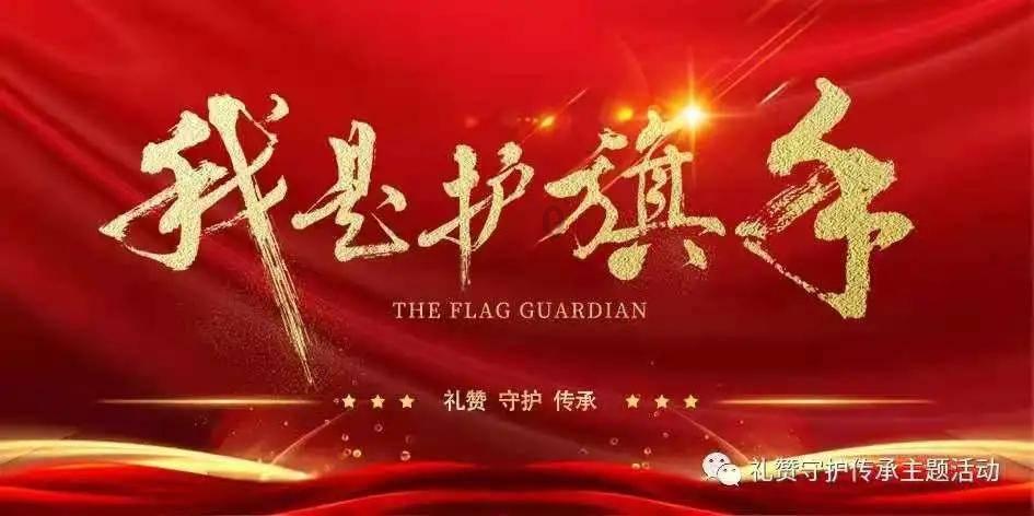拯救拿气球的女孩