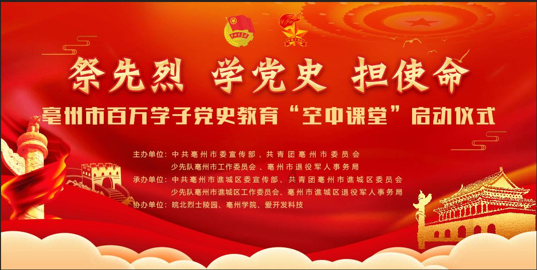 南京大屠杀幸存者程福保去世，登记在册幸存者仅剩37人