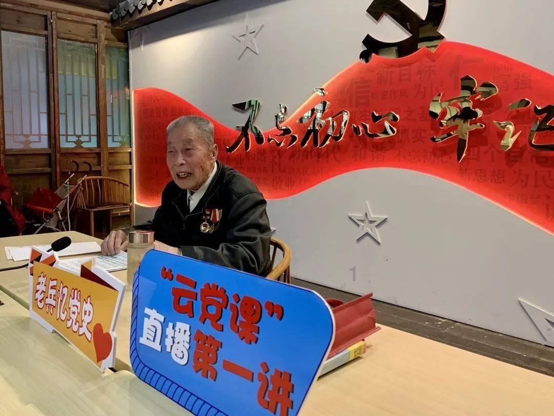 密室之逝夜流转