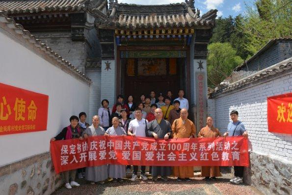 街头摇滚风